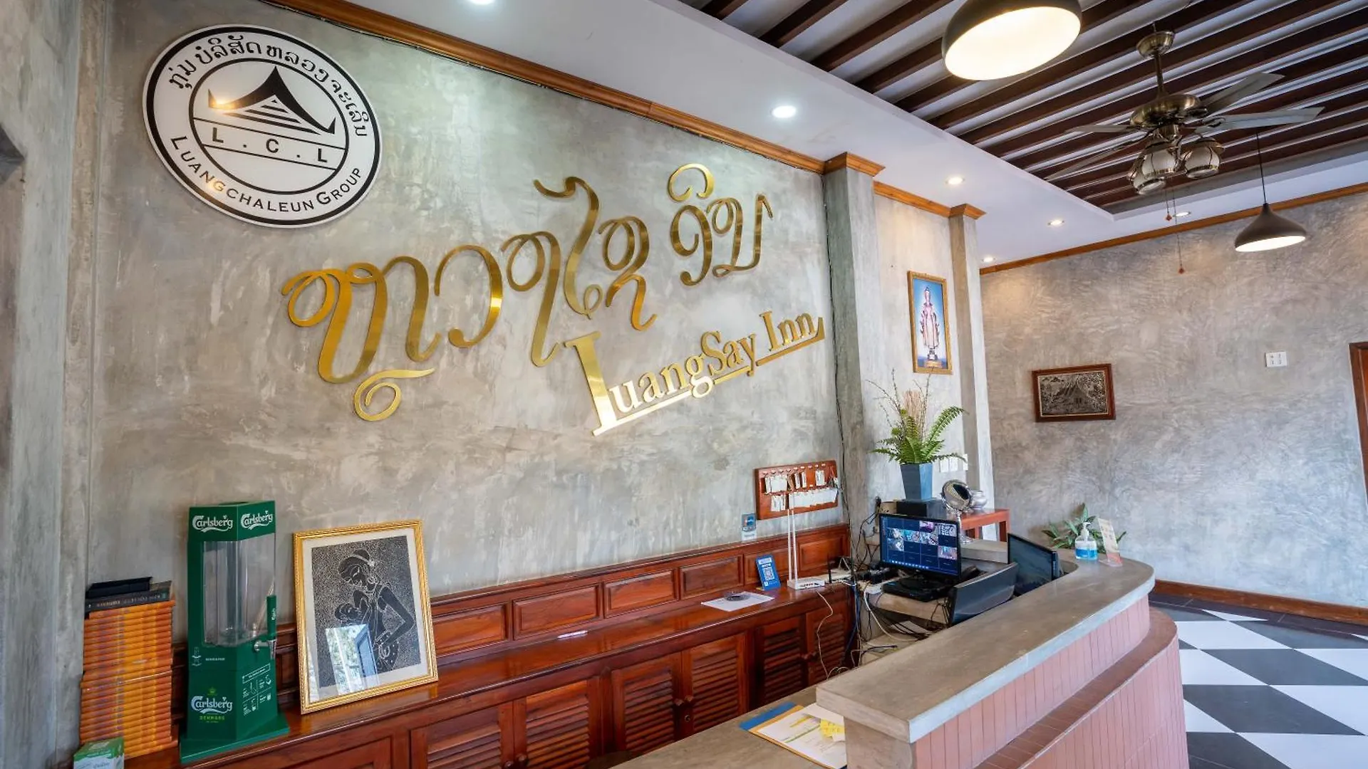 Luangsay Inn Luang Prabang